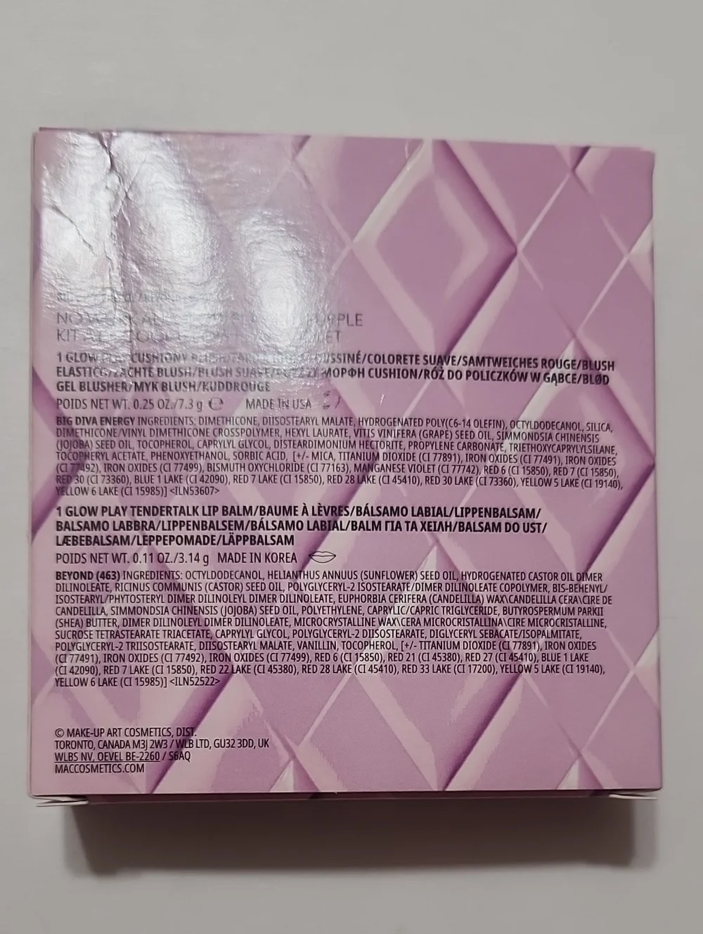 MAC No Work All Glow Play Kit:Purple